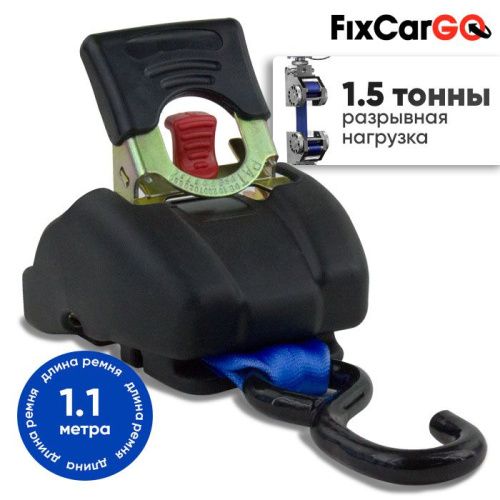 Стяжной ремень для лодки 50 мм, 1,1 м, крюк-болт, пружина из нерж.стали